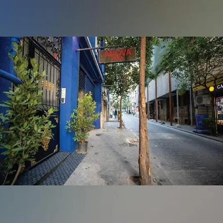 Anova Pera Hotel 5*